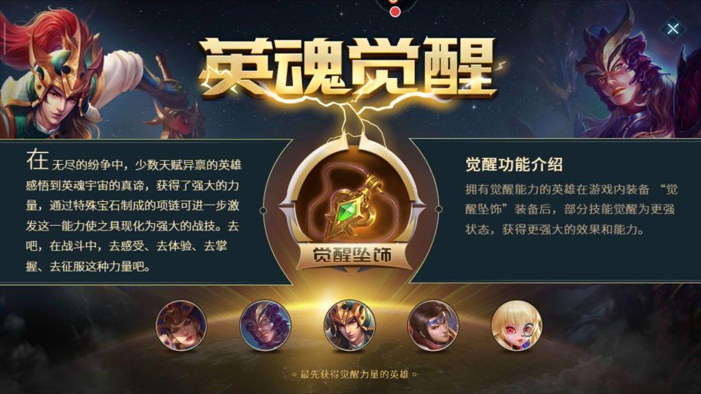 包含九游官网:游戏物理引擎的突破：真实感与交互性的词条
