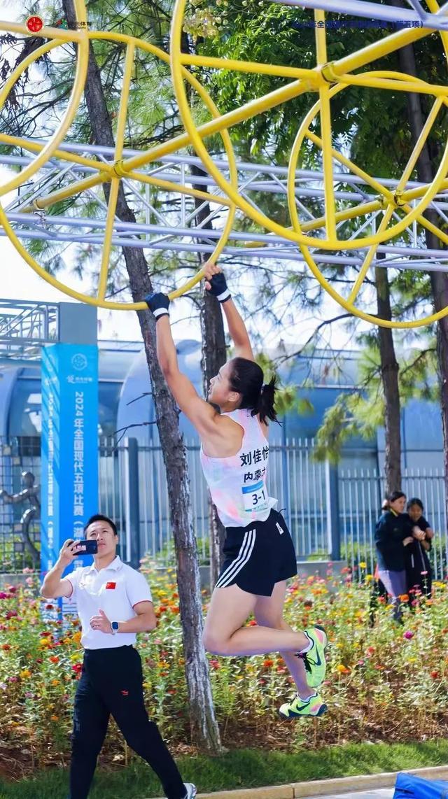 关于现代五项赛：综合能力打造全能运动员的信息